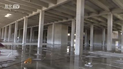 敖东智能化液体制剂项目主体竣工，建筑智能化工程启动